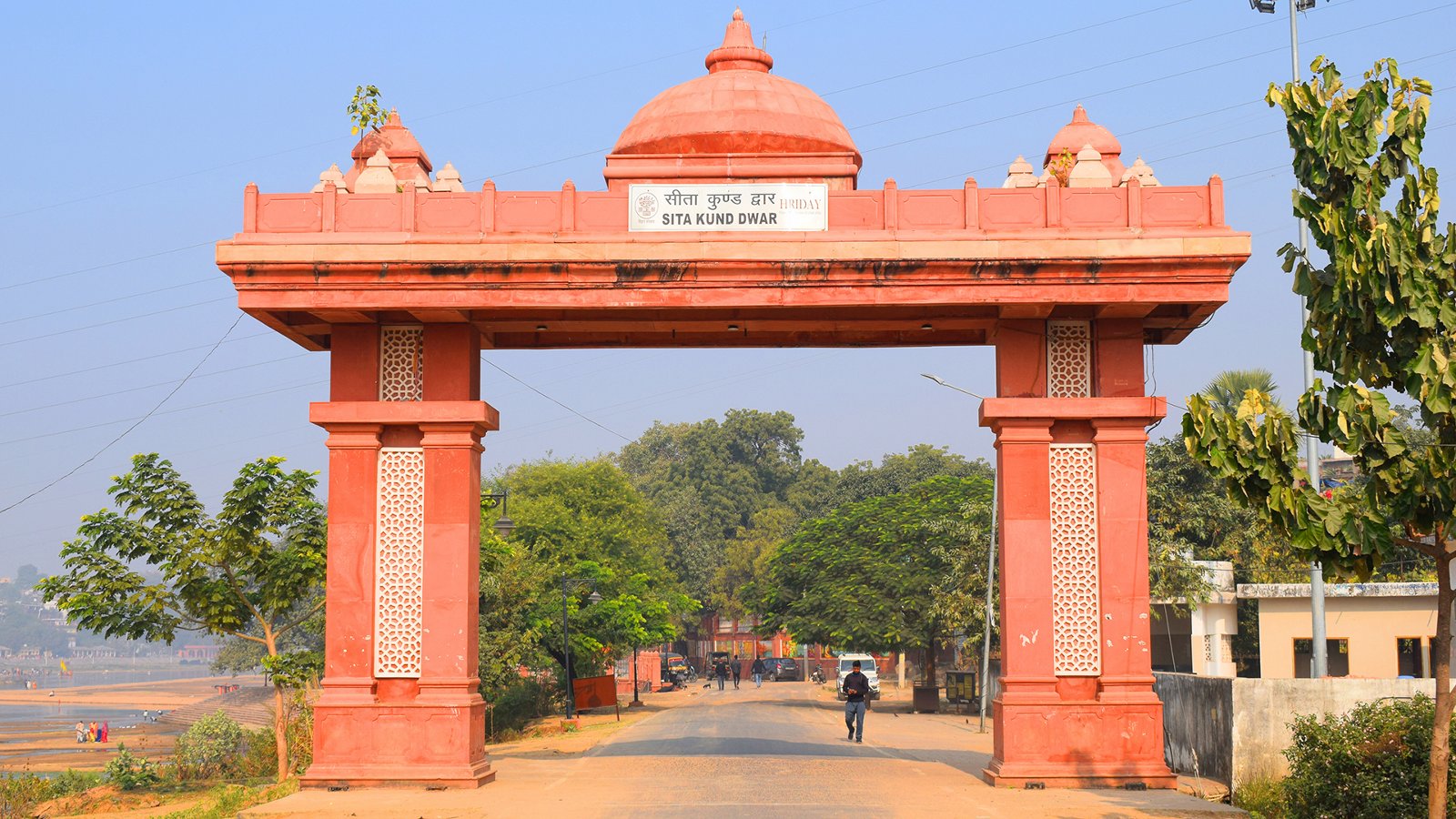 Sita Kund
