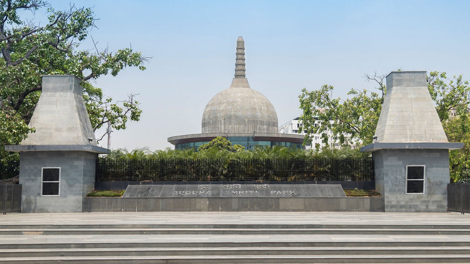 Buddha Smriti Park