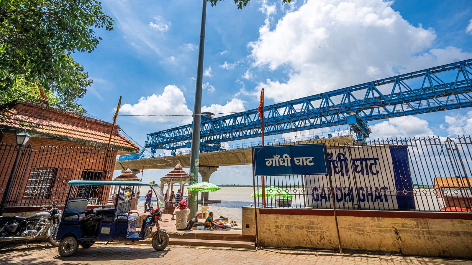 Gandhi Ghat