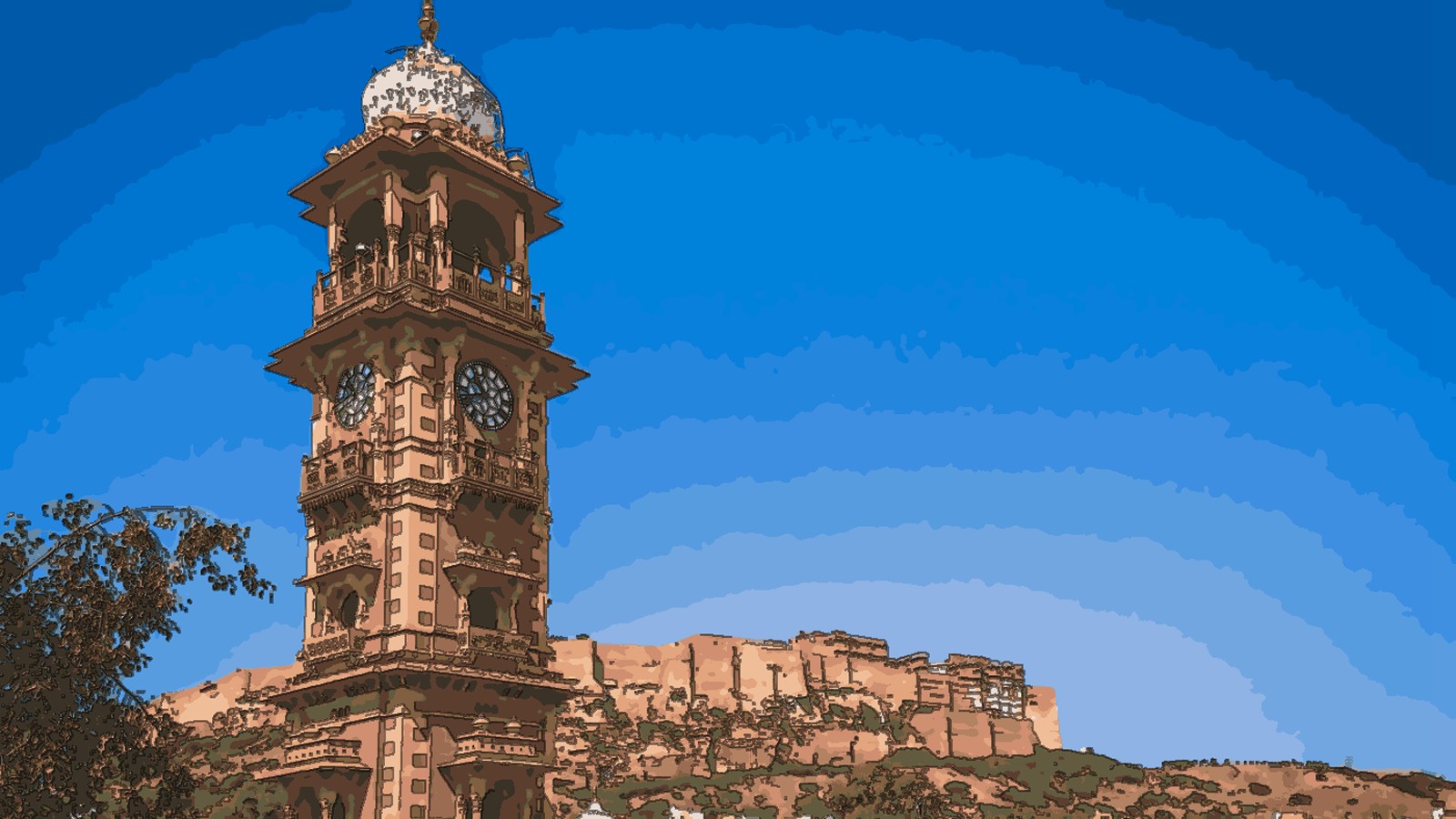 Ghanta Ghar