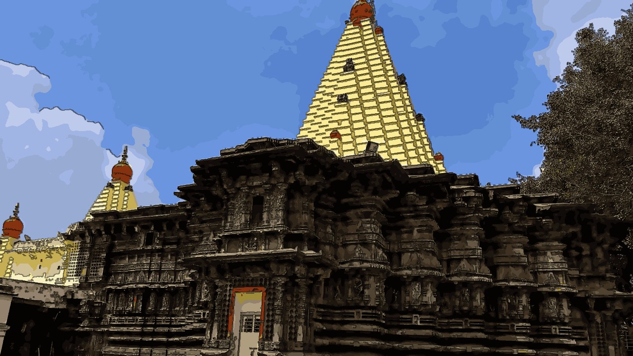 Royal Kolhapur